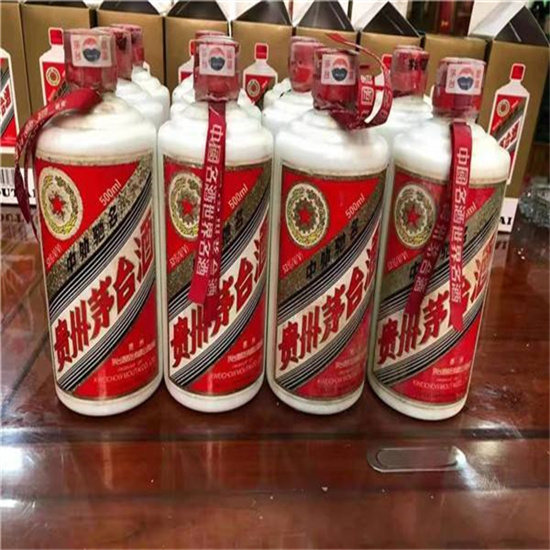 青秀临沂莒南茅台老酒回收价格哪里回收(附近上门回收茅台酒）?